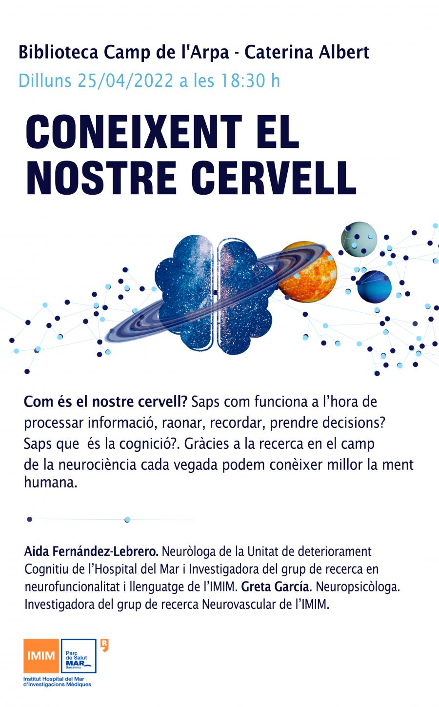 Coneixent el nostre cervell